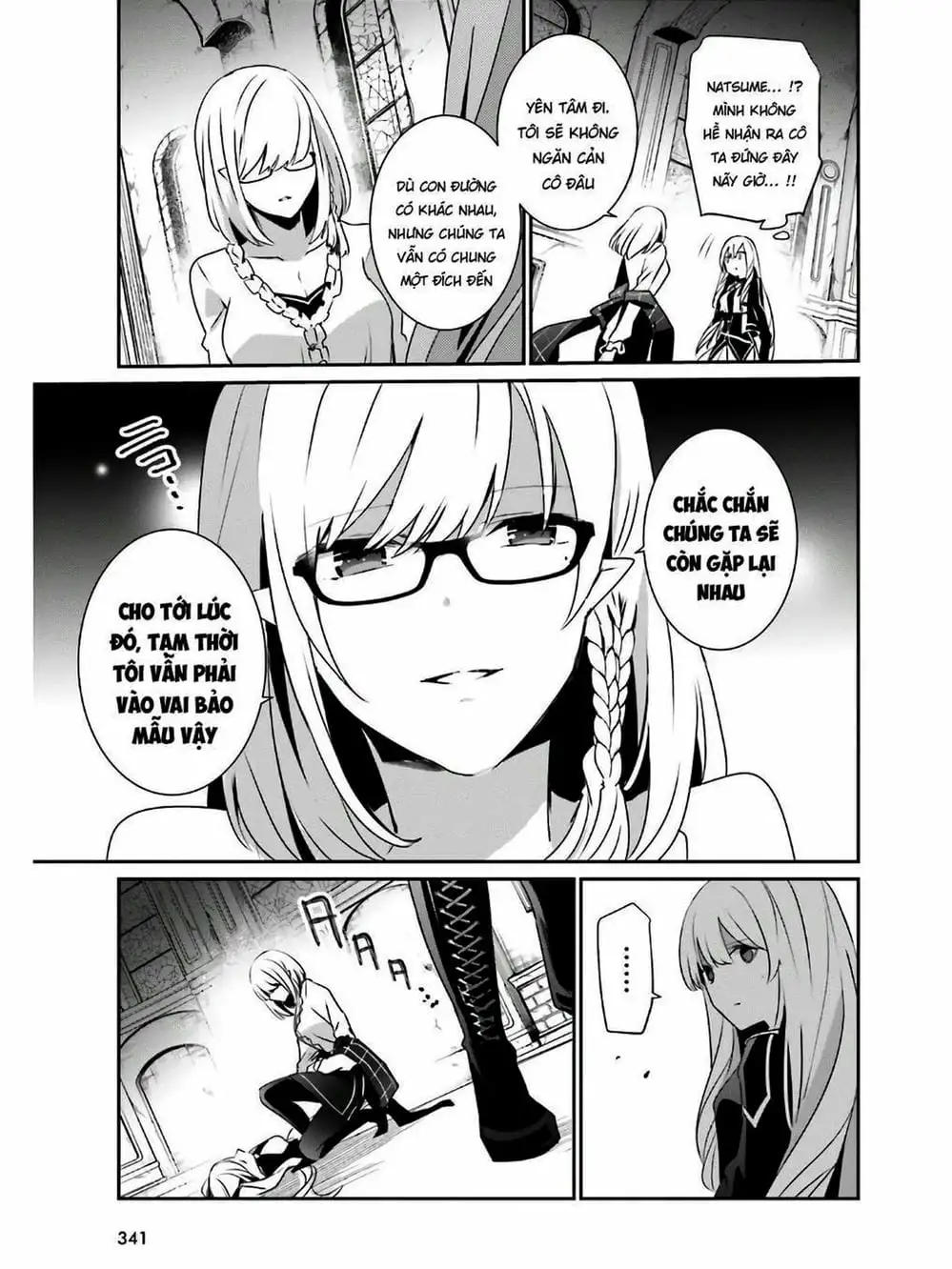 Truyện Tranh Ta Muốn Trở Thành Chúa Tể Bóng Tối! trang 5