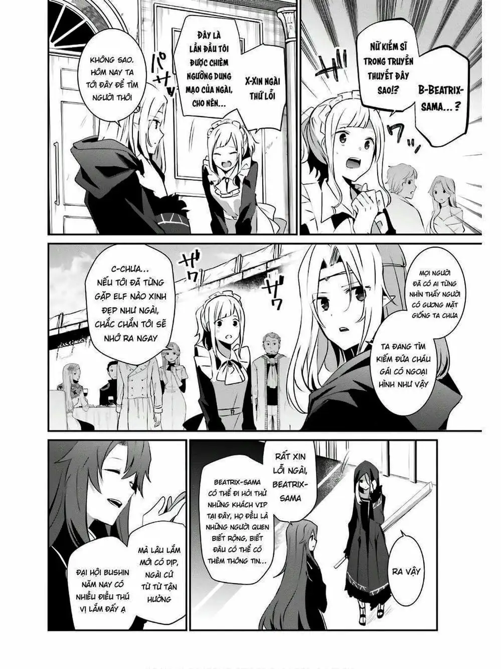 Truyện Tranh Ta Muốn Trở Thành Chúa Tể Bóng Tối! trang 5