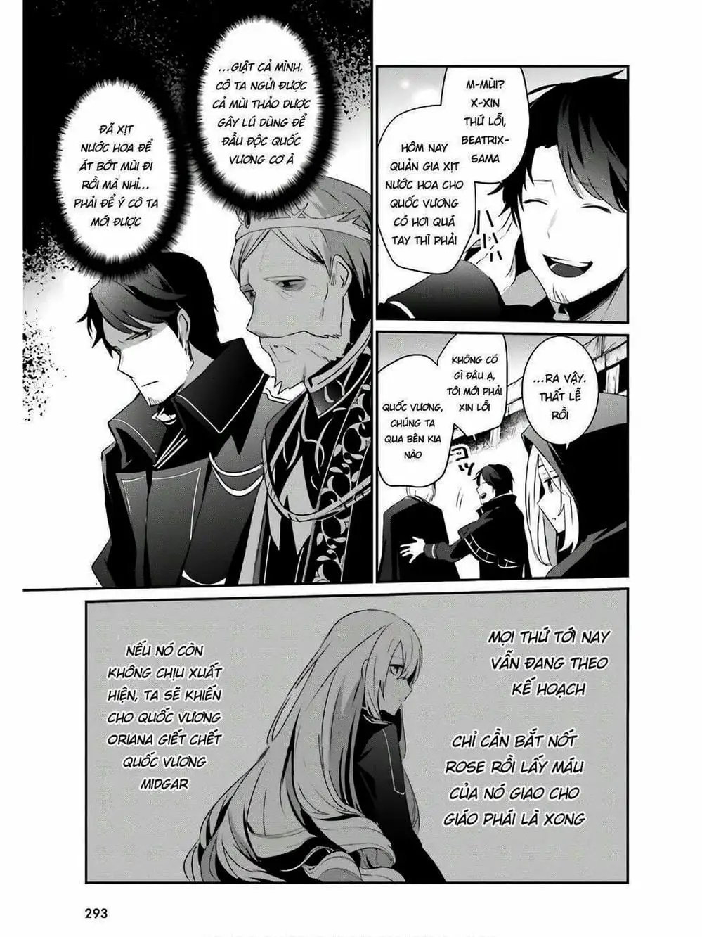 Truyện Tranh Ta Muốn Trở Thành Chúa Tể Bóng Tối! trang 5