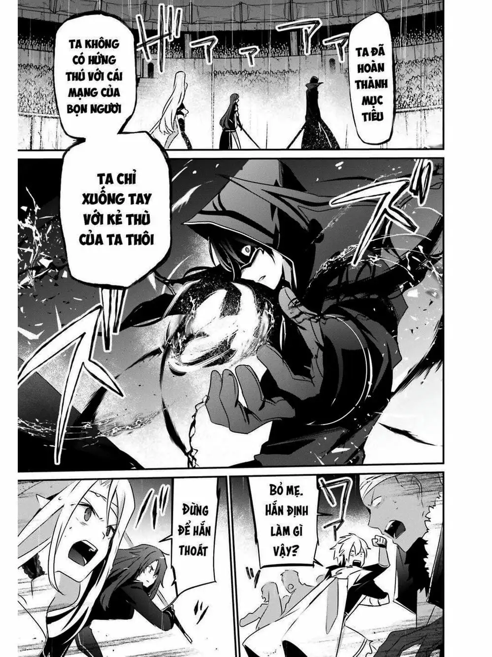 Truyện Tranh Ta Muốn Trở Thành Chúa Tể Bóng Tối! trang 5