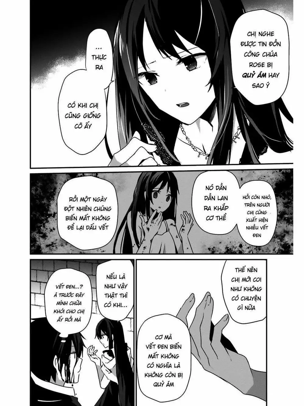 Truyện Tranh Ta Muốn Trở Thành Chúa Tể Bóng Tối! trang 5