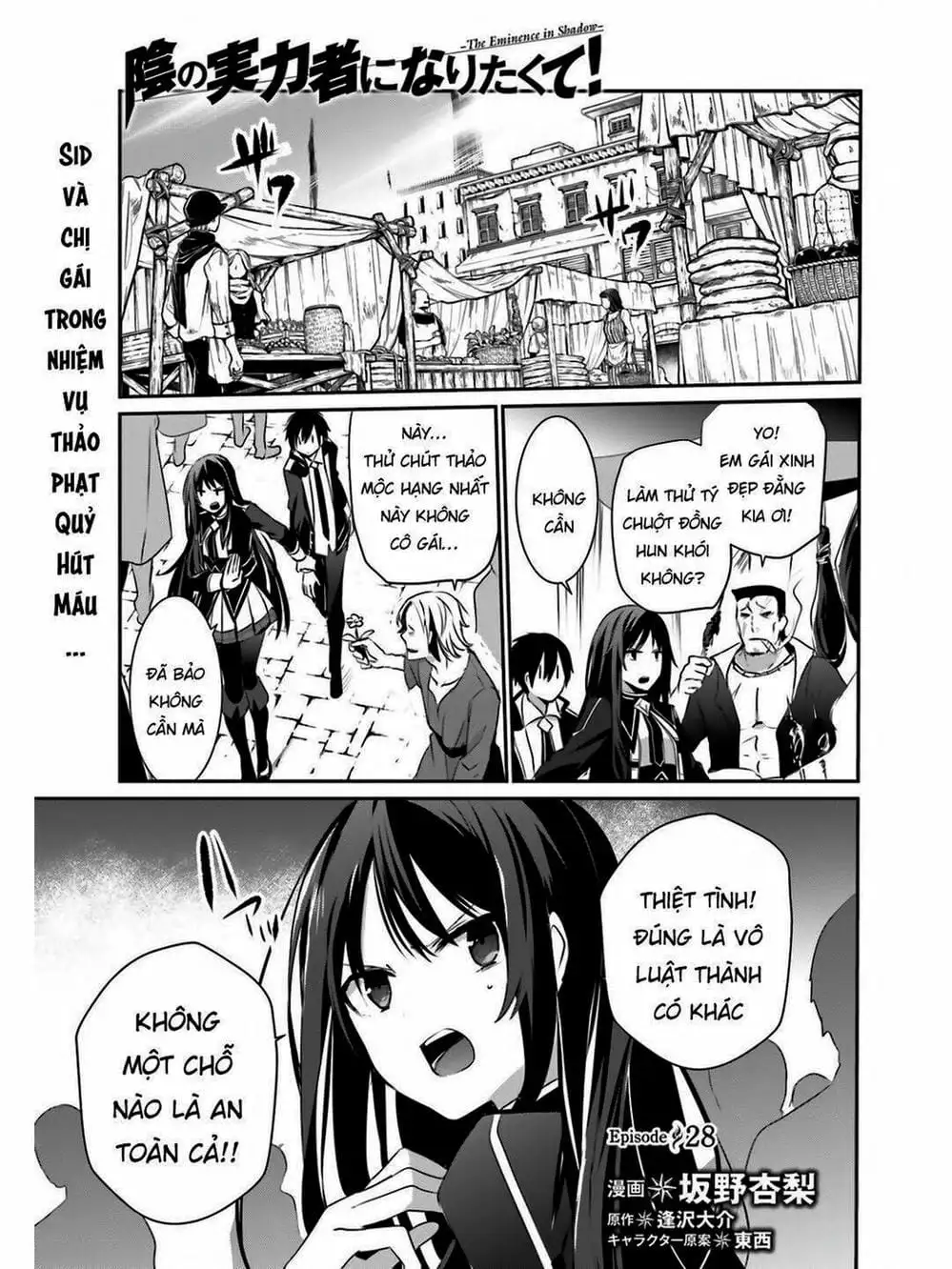 Truyện Tranh Ta Muốn Trở Thành Chúa Tể Bóng Tối! trang 5