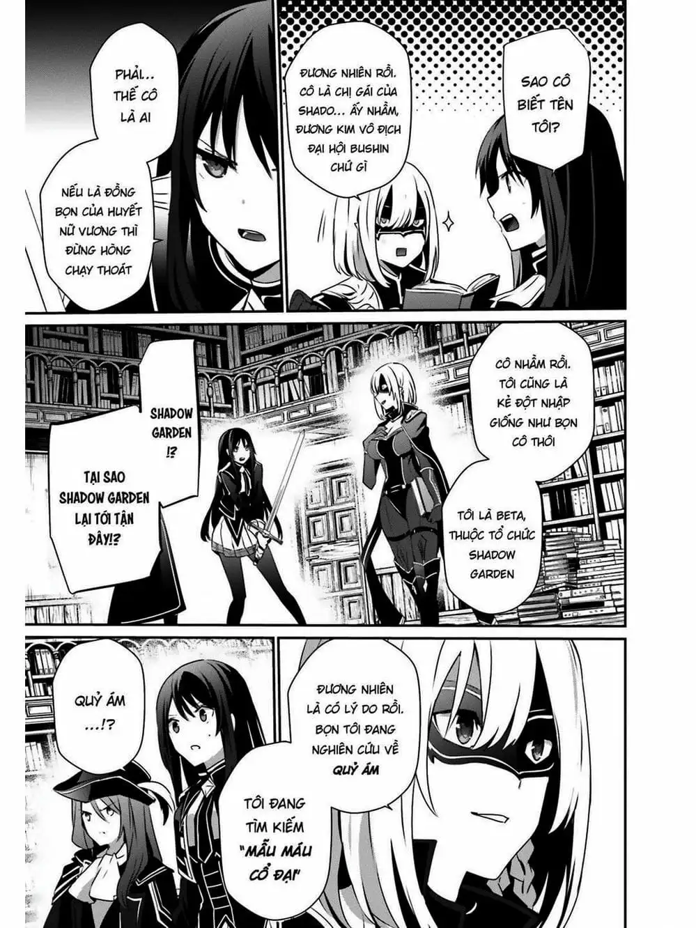 Truyện Tranh Ta Muốn Trở Thành Chúa Tể Bóng Tối! trang 5