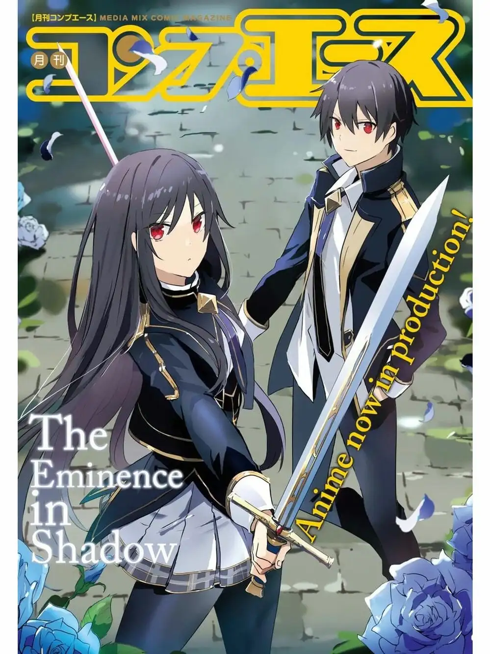 Truyện Tranh Ta Muốn Trở Thành Chúa Tể Bóng Tối! trang 5