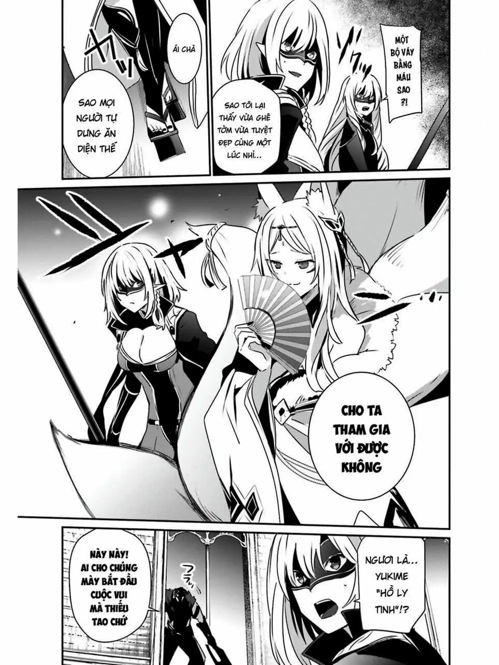 Truyện Tranh Ta Muốn Trở Thành Chúa Tể Bóng Tối! trang 5