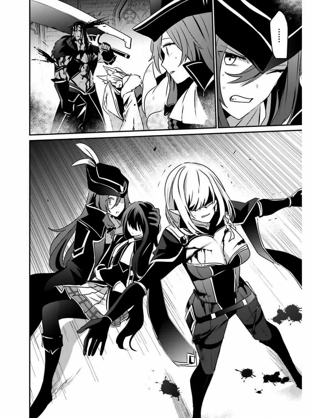 Truyện Tranh Ta Muốn Trở Thành Chúa Tể Bóng Tối! trang 5