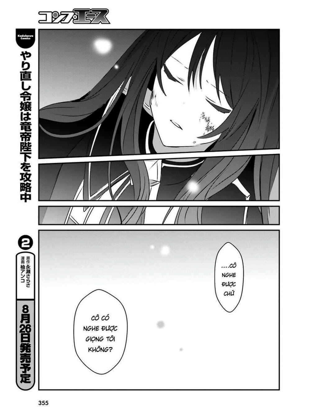 Truyện Tranh Ta Muốn Trở Thành Chúa Tể Bóng Tối! trang 5