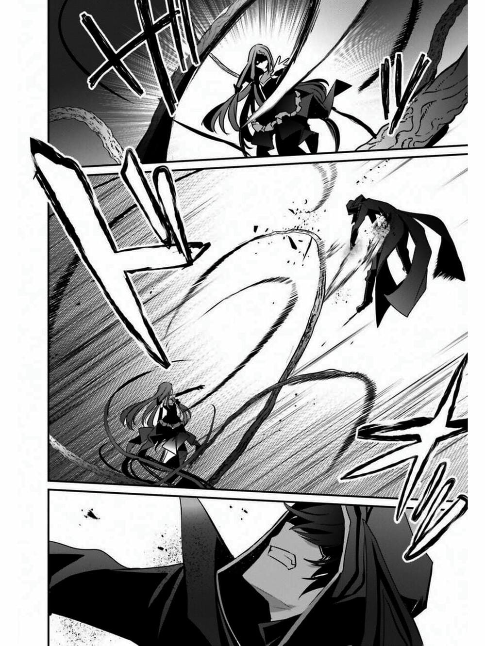 Truyện Tranh Ta Muốn Trở Thành Chúa Tể Bóng Tối! trang 5