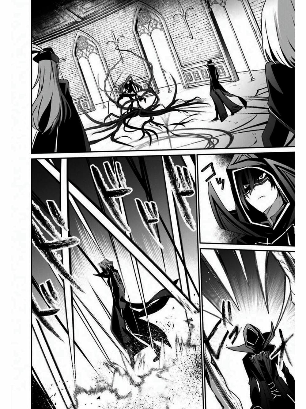 Truyện Tranh Ta Muốn Trở Thành Chúa Tể Bóng Tối! trang 5