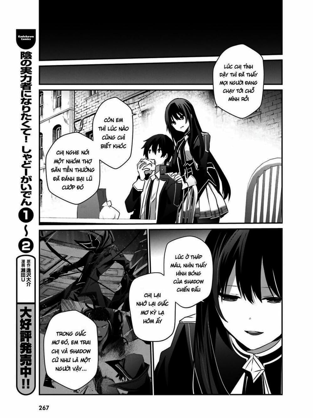 Truyện Tranh Ta Muốn Trở Thành Chúa Tể Bóng Tối! trang 5