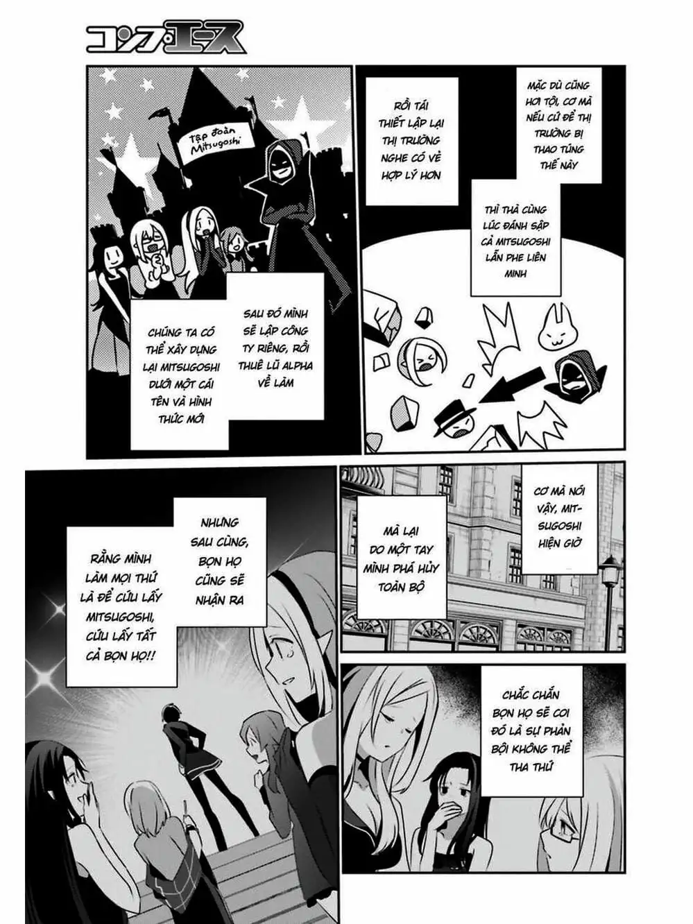 Truyện Tranh Ta Muốn Trở Thành Chúa Tể Bóng Tối! trang 5