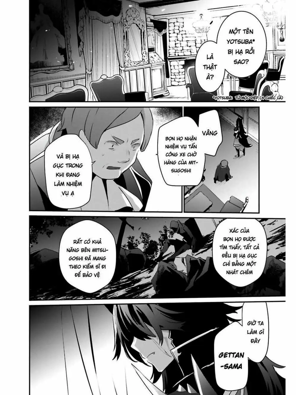 Truyện Tranh Ta Muốn Trở Thành Chúa Tể Bóng Tối! trang 5