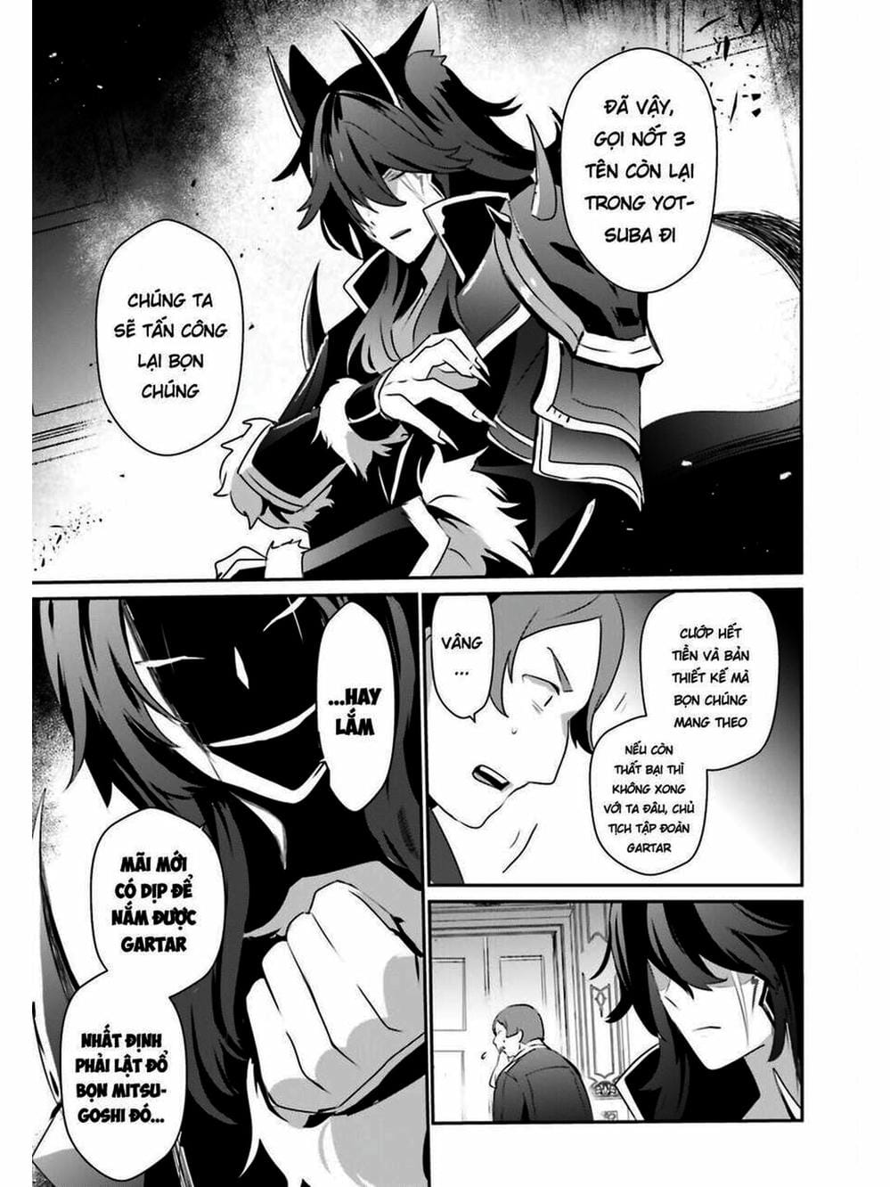 Truyện Tranh Ta Muốn Trở Thành Chúa Tể Bóng Tối! trang 5