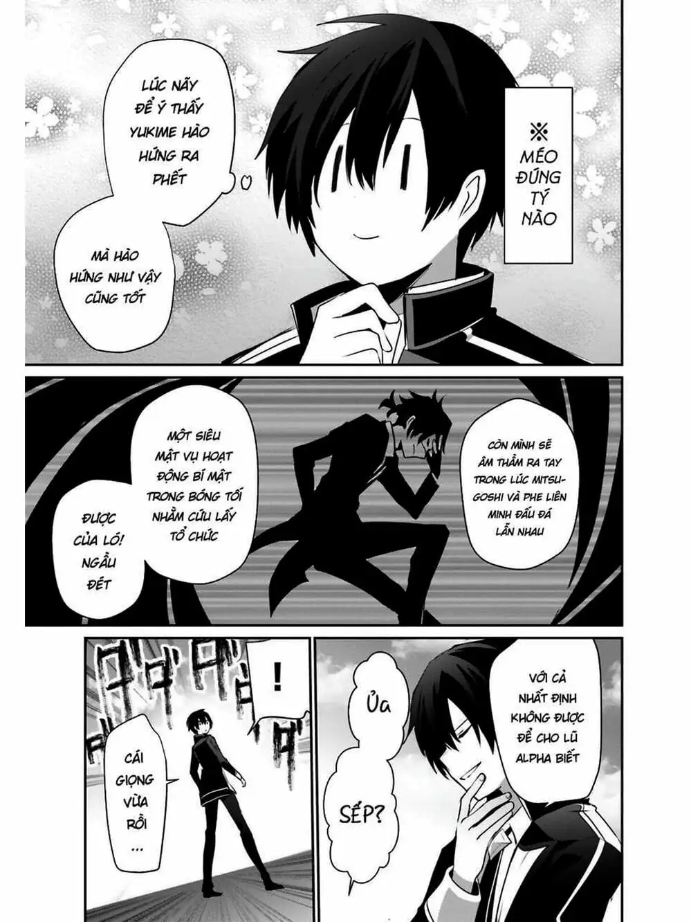 Truyện Tranh Ta Muốn Trở Thành Chúa Tể Bóng Tối! trang 5