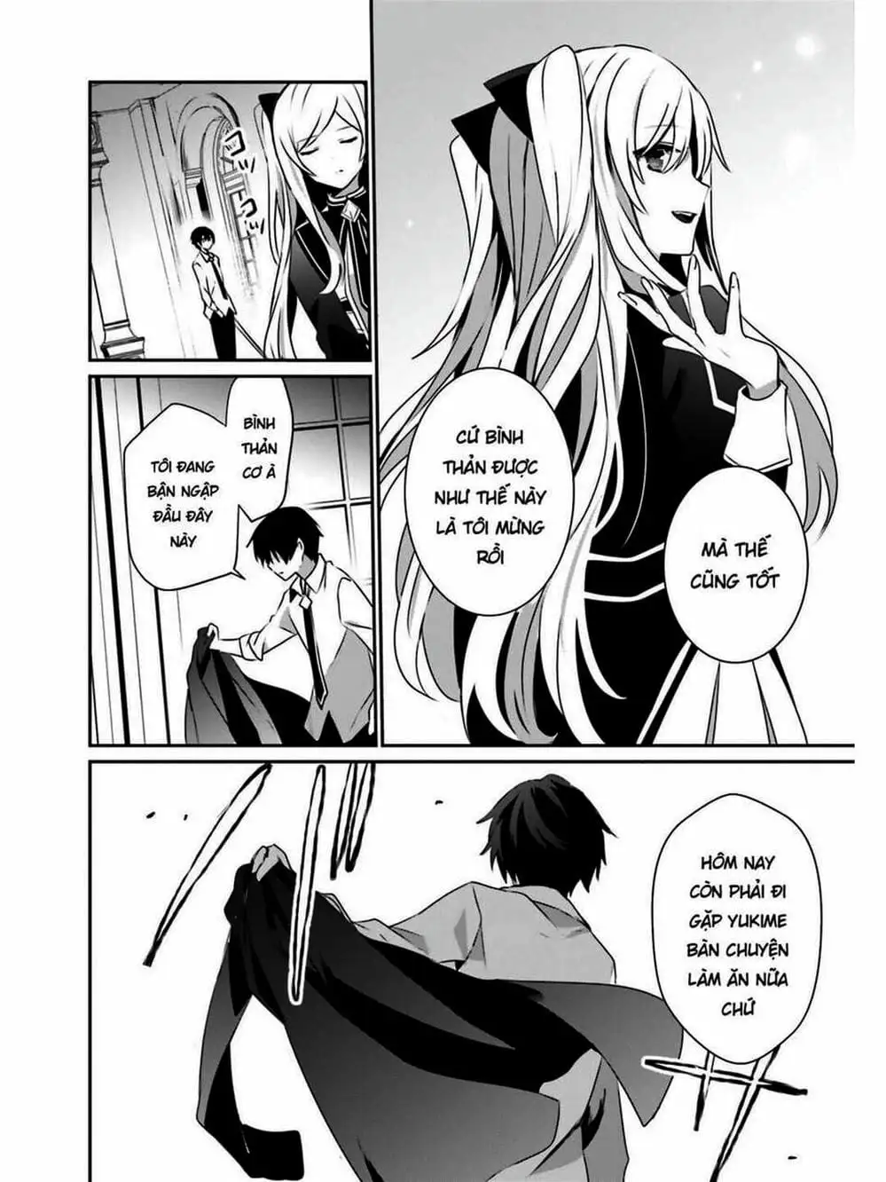 Truyện Tranh Ta Muốn Trở Thành Chúa Tể Bóng Tối! trang 5