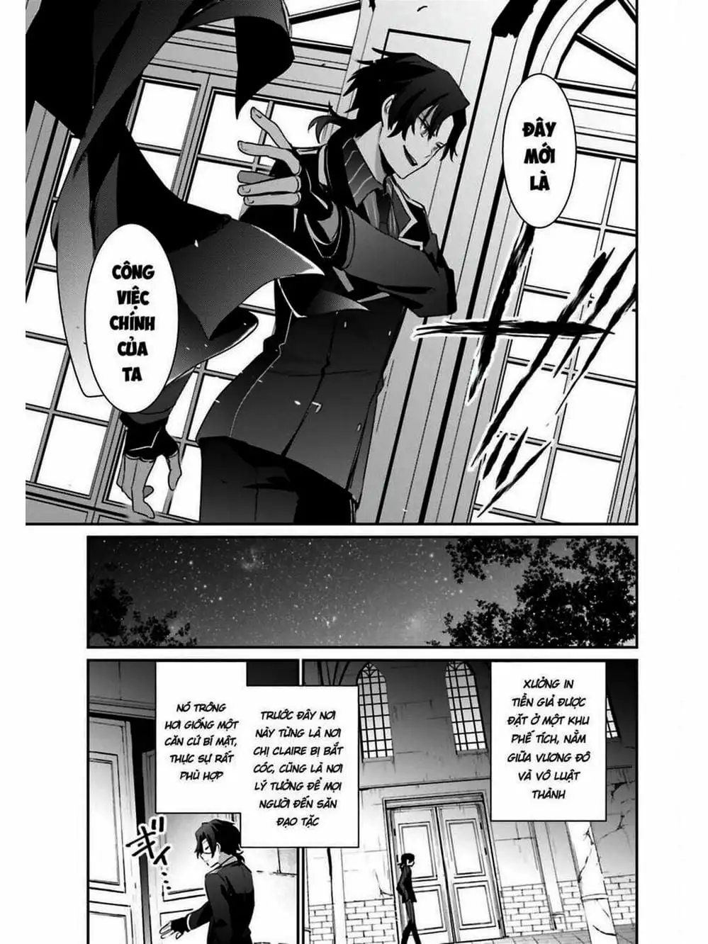 Truyện Tranh Ta Muốn Trở Thành Chúa Tể Bóng Tối! trang 5