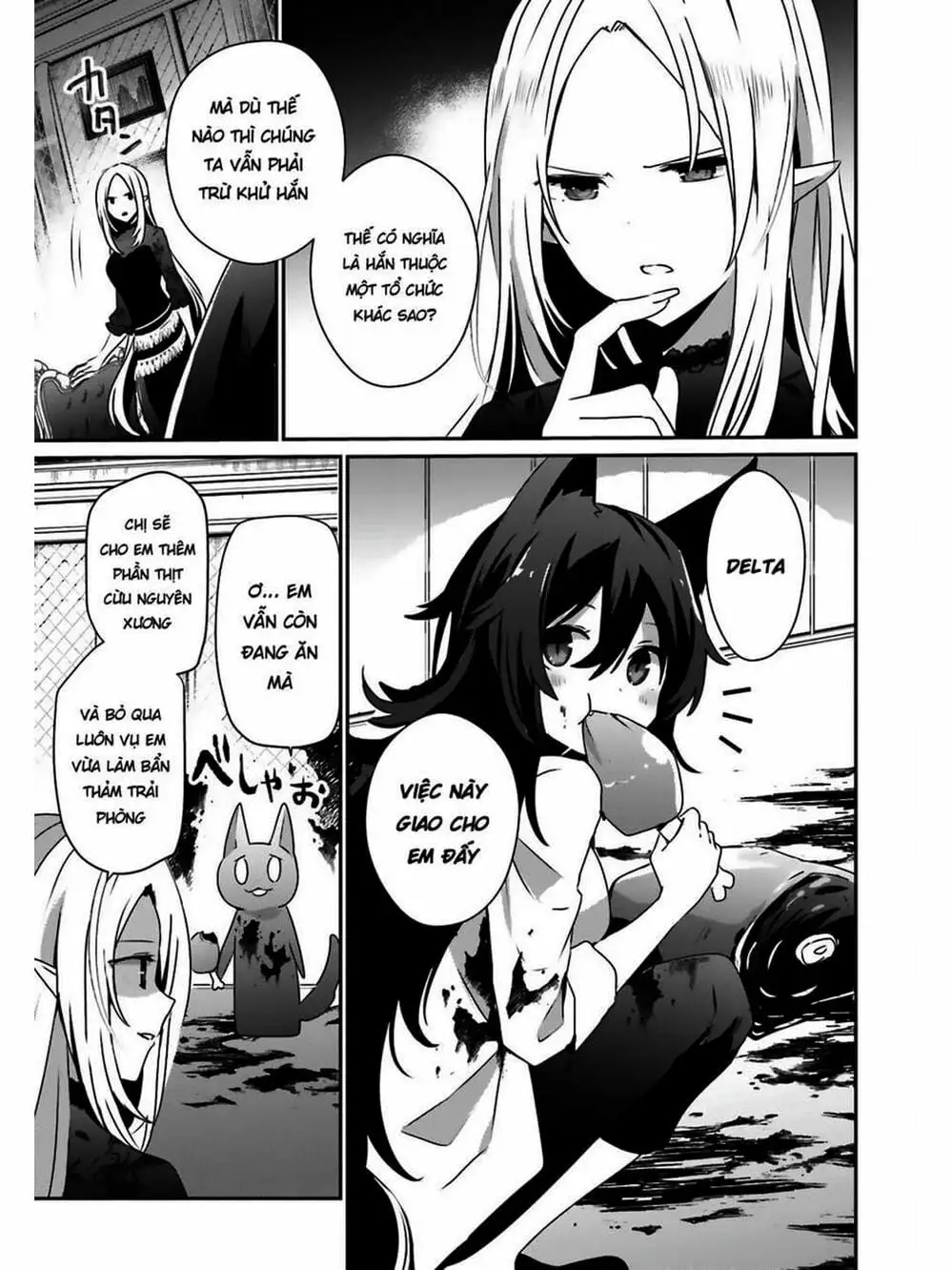 Truyện Tranh Ta Muốn Trở Thành Chúa Tể Bóng Tối! trang 5