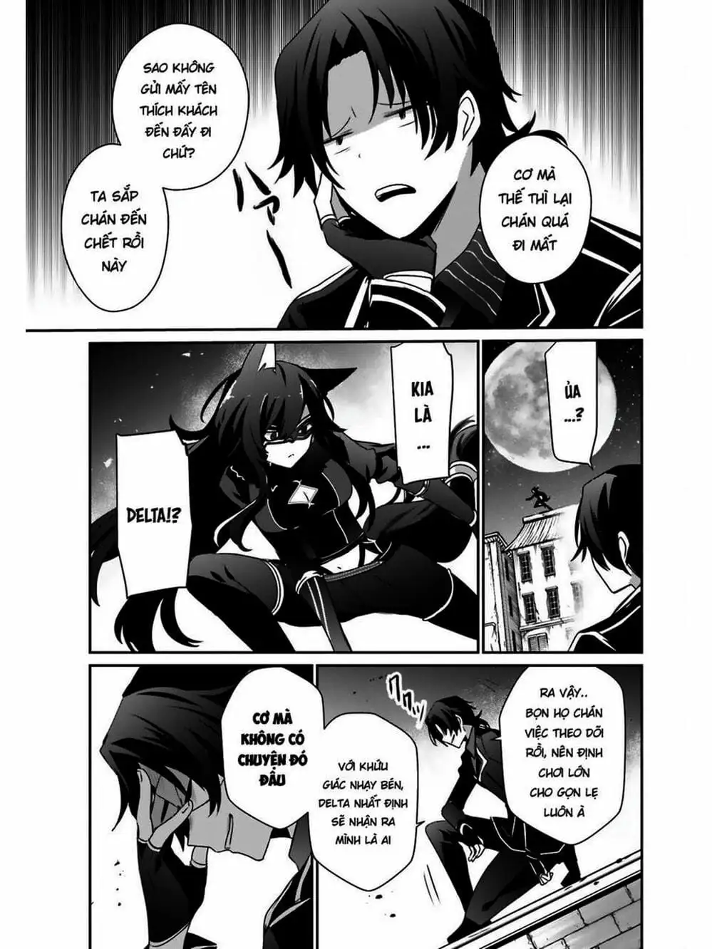 Truyện Tranh Ta Muốn Trở Thành Chúa Tể Bóng Tối! trang 5