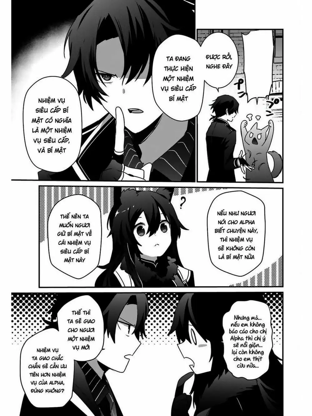 Truyện Tranh Ta Muốn Trở Thành Chúa Tể Bóng Tối! trang 5