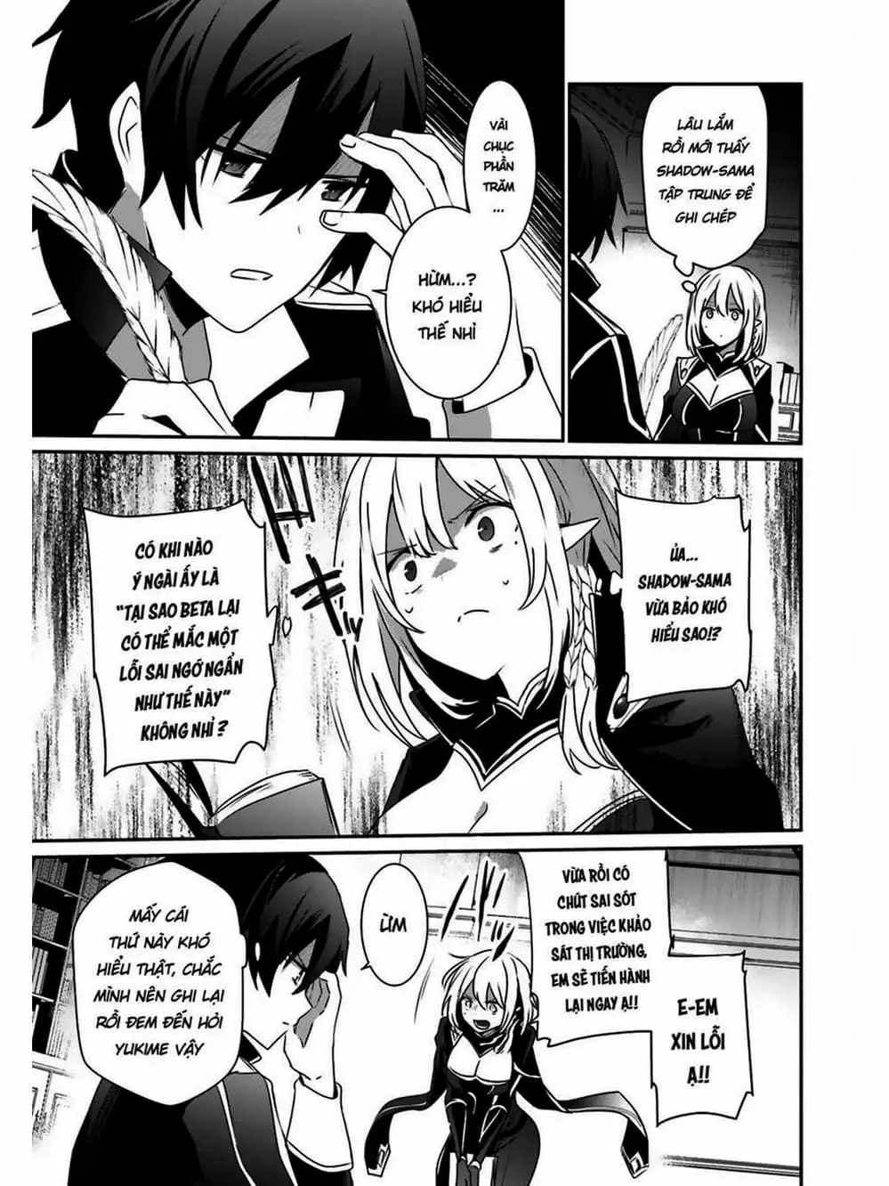 Truyện Tranh Ta Muốn Trở Thành Chúa Tể Bóng Tối! trang 5