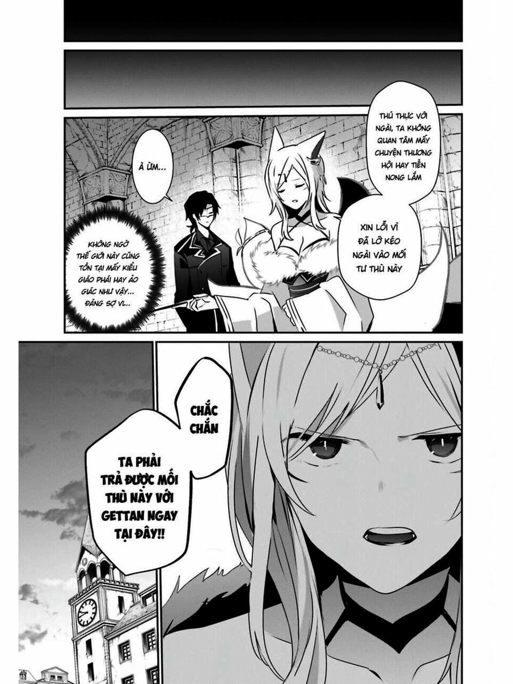 Truyện Tranh Ta Muốn Trở Thành Chúa Tể Bóng Tối! trang 5