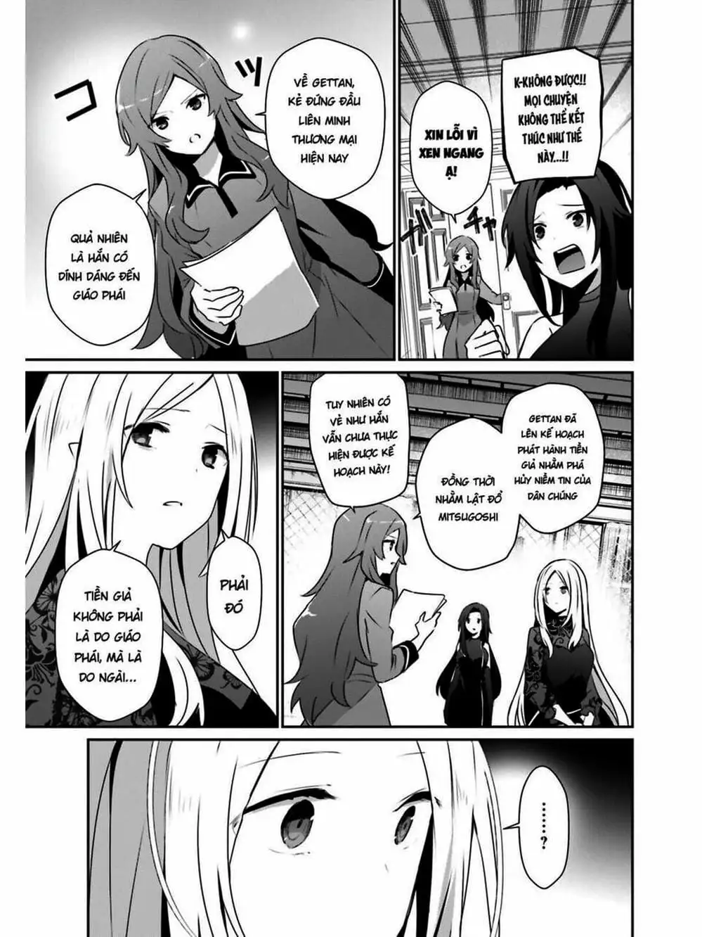 Truyện Tranh Ta Muốn Trở Thành Chúa Tể Bóng Tối! trang 5