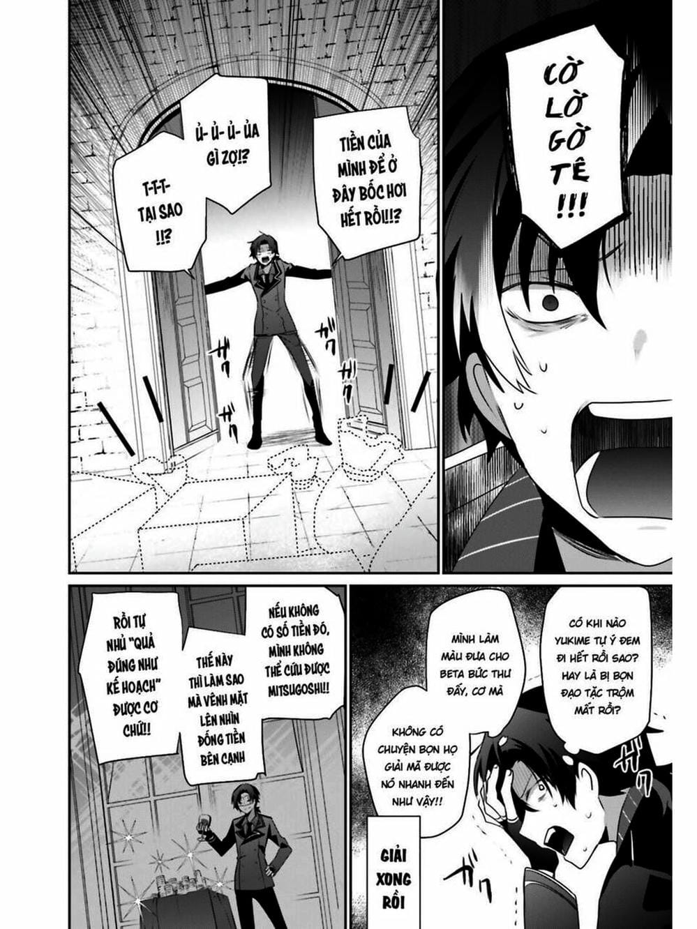 Truyện Tranh Ta Muốn Trở Thành Chúa Tể Bóng Tối! trang 5