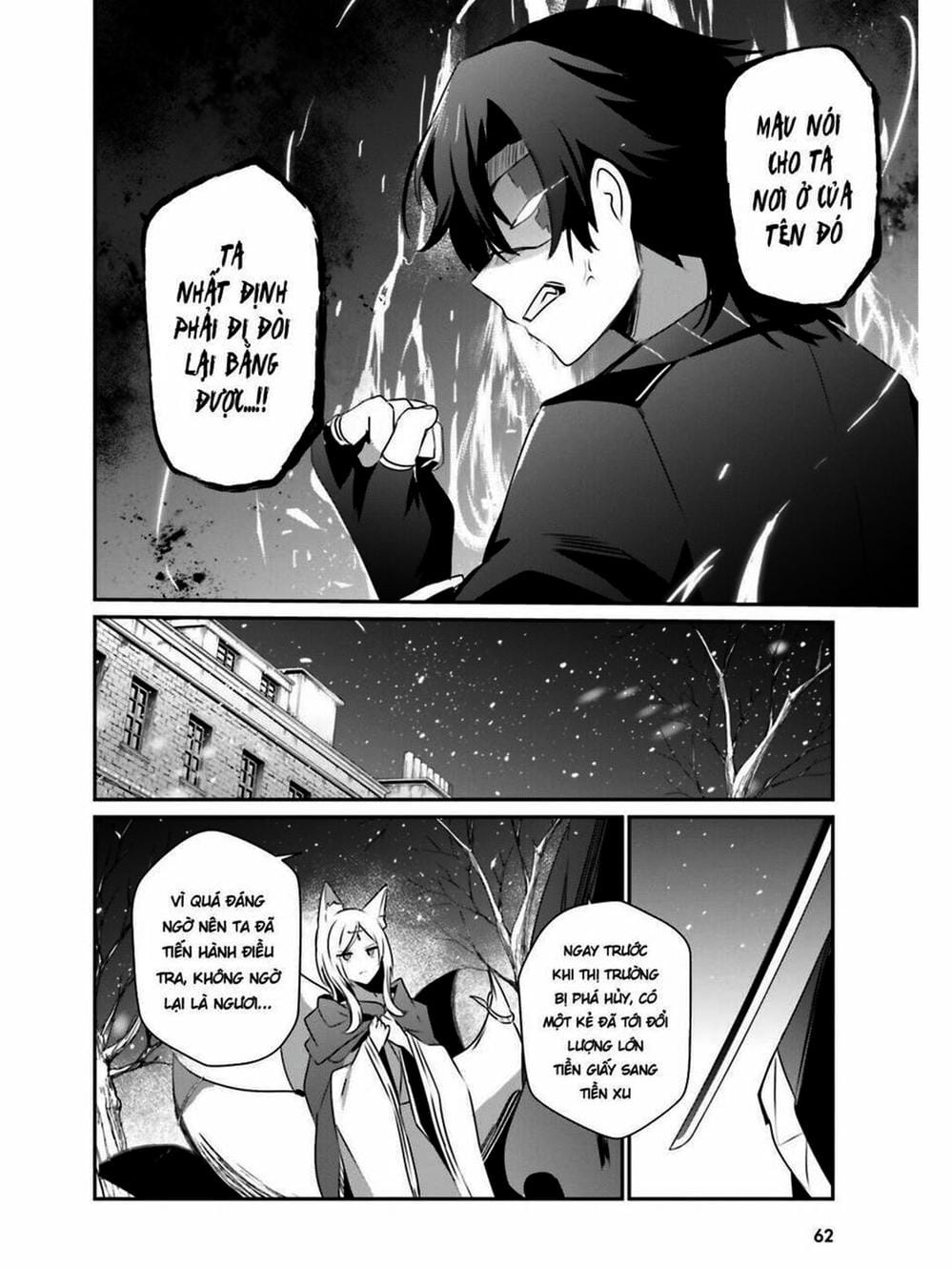 Truyện Tranh Ta Muốn Trở Thành Chúa Tể Bóng Tối! trang 5