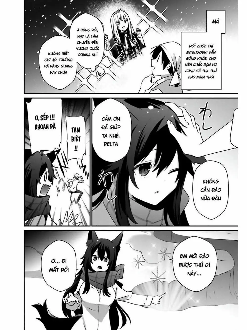 Truyện Tranh Ta Muốn Trở Thành Chúa Tể Bóng Tối! trang 5