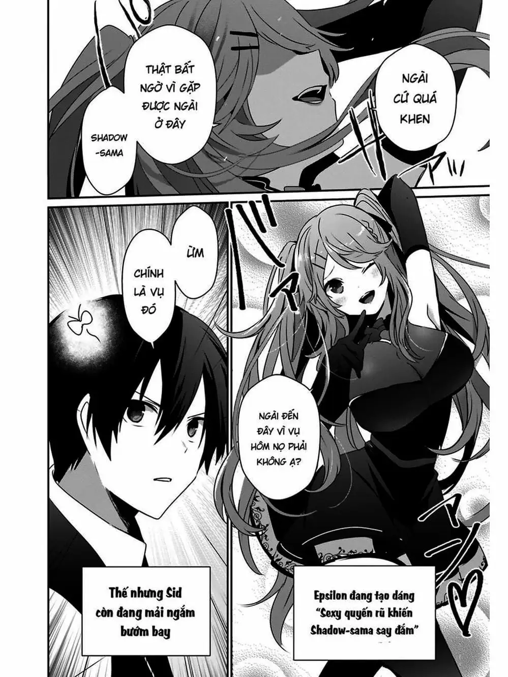 Truyện Tranh Ta Muốn Trở Thành Chúa Tể Bóng Tối! trang 5