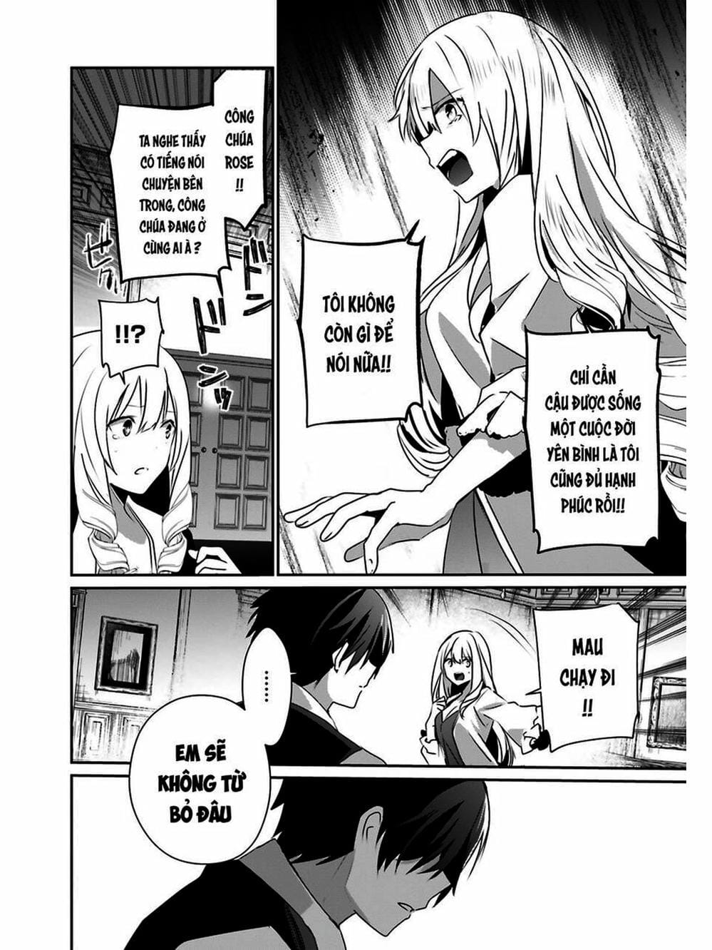 Truyện Tranh Ta Muốn Trở Thành Chúa Tể Bóng Tối! trang 5