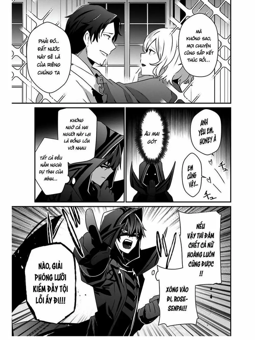 Truyện Tranh Ta Muốn Trở Thành Chúa Tể Bóng Tối! trang 5