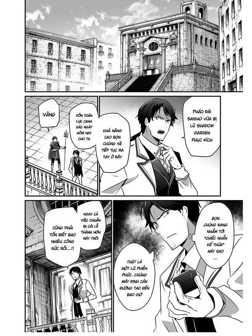 Truyện Tranh Ta Muốn Trở Thành Chúa Tể Bóng Tối! trang 5