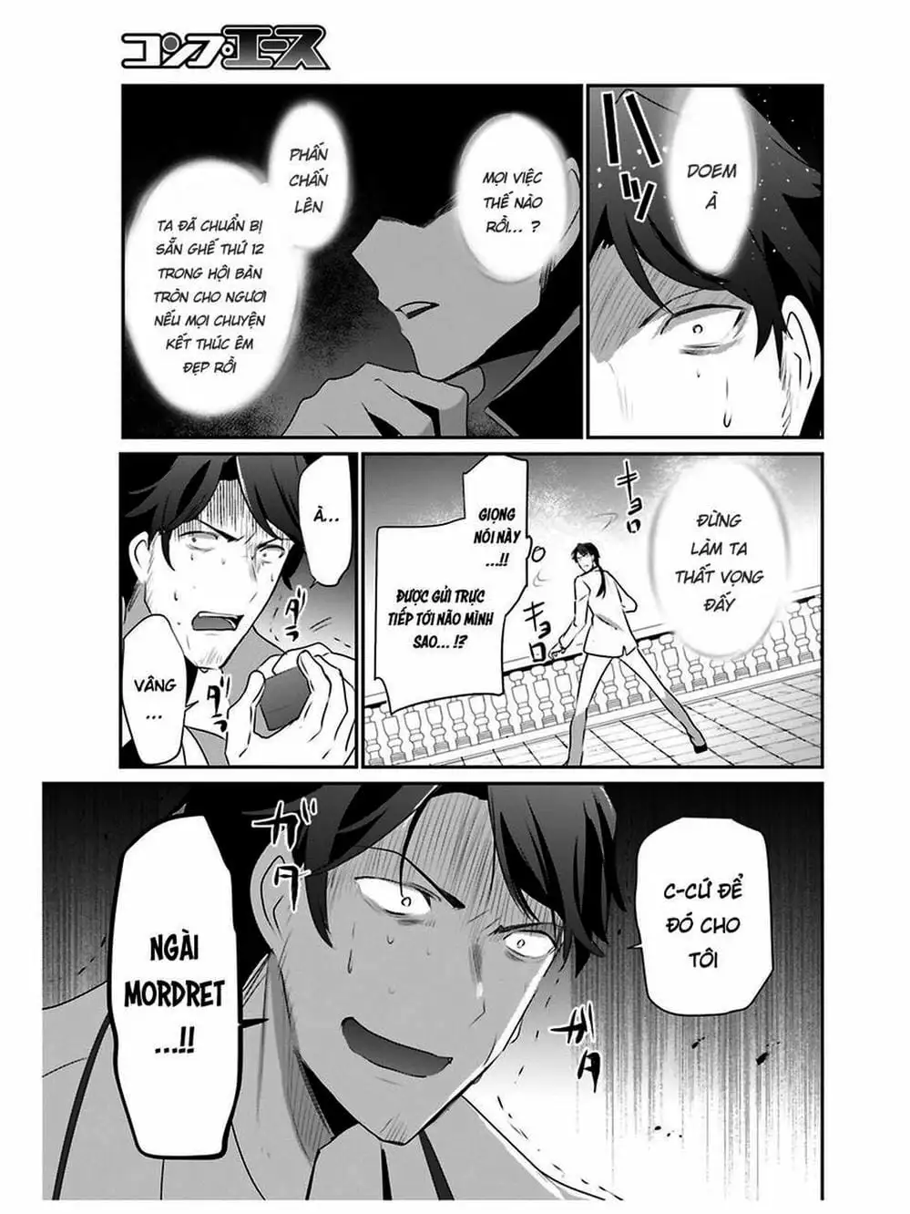 Truyện Tranh Ta Muốn Trở Thành Chúa Tể Bóng Tối! trang 5