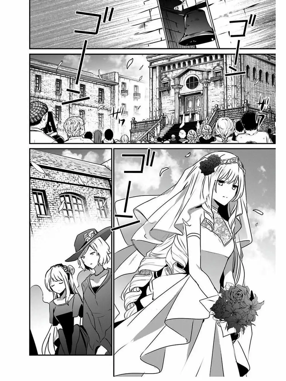 Truyện Tranh Ta Muốn Trở Thành Chúa Tể Bóng Tối! trang 5