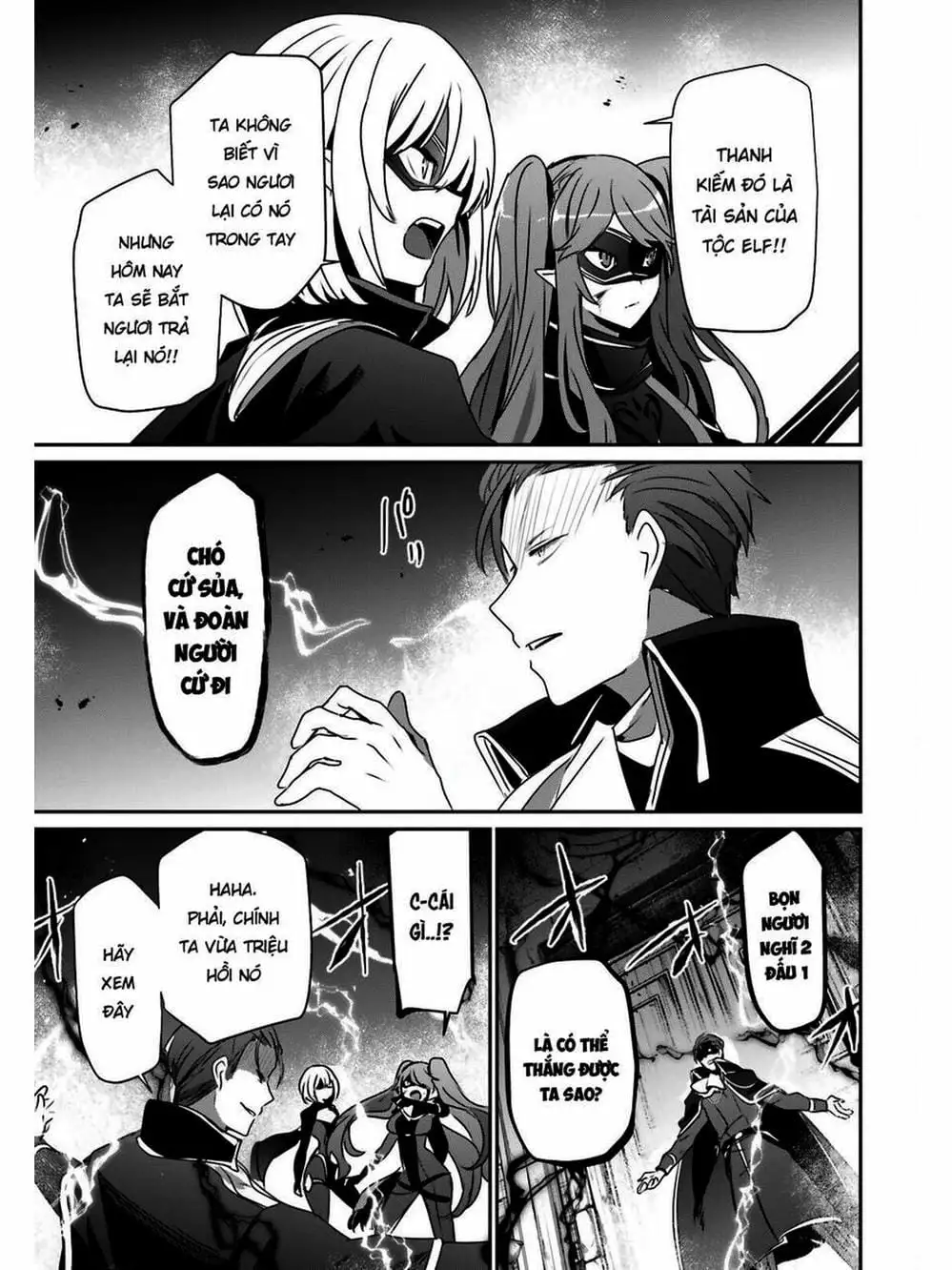 Truyện Tranh Ta Muốn Trở Thành Chúa Tể Bóng Tối! trang 5