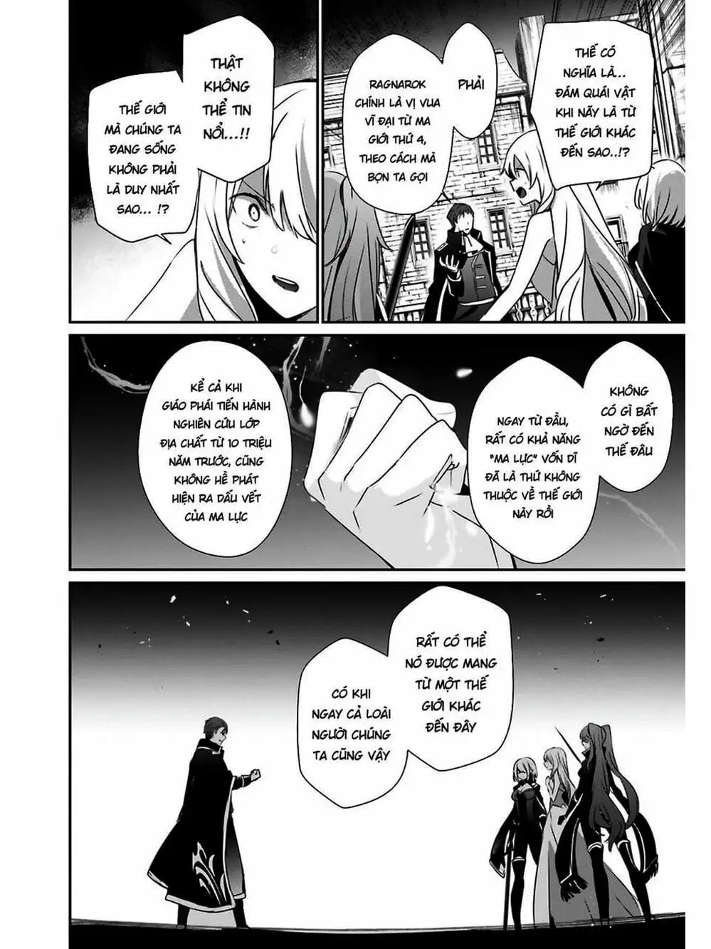 Truyện Tranh Ta Muốn Trở Thành Chúa Tể Bóng Tối! trang 5