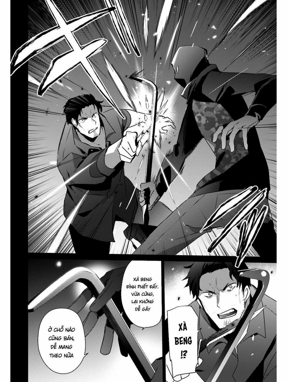 Truyện Tranh Ta Muốn Trở Thành Chúa Tể Bóng Tối! trang 5