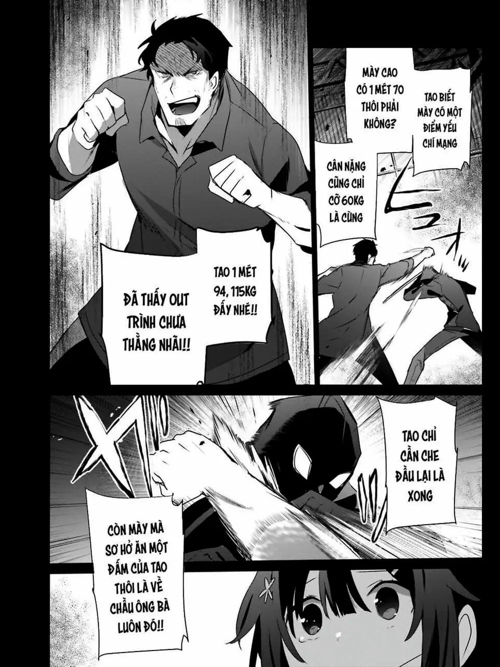 Truyện Tranh Ta Muốn Trở Thành Chúa Tể Bóng Tối! trang 5