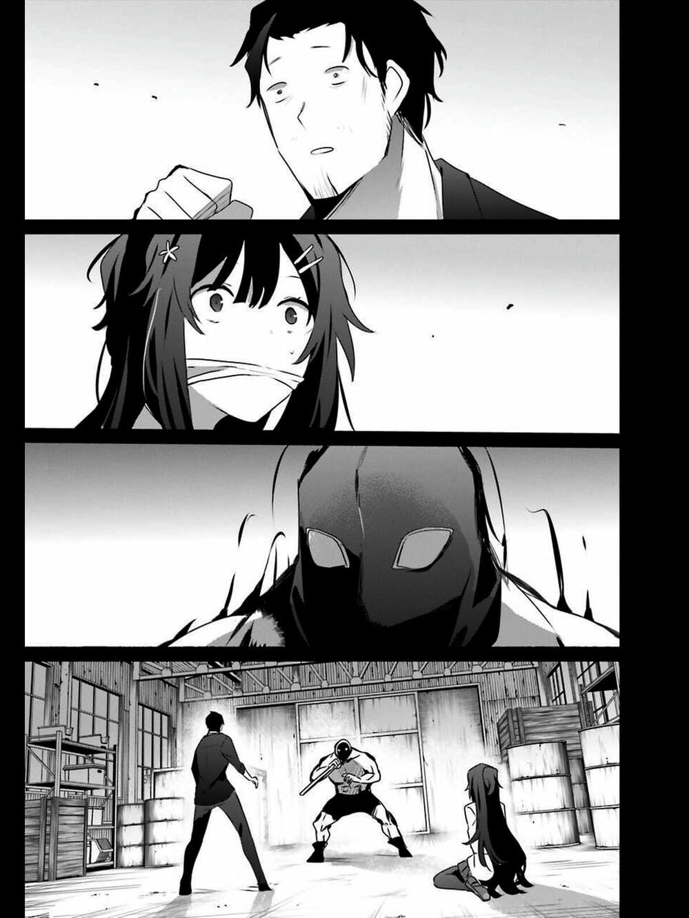 Truyện Tranh Ta Muốn Trở Thành Chúa Tể Bóng Tối! trang 5