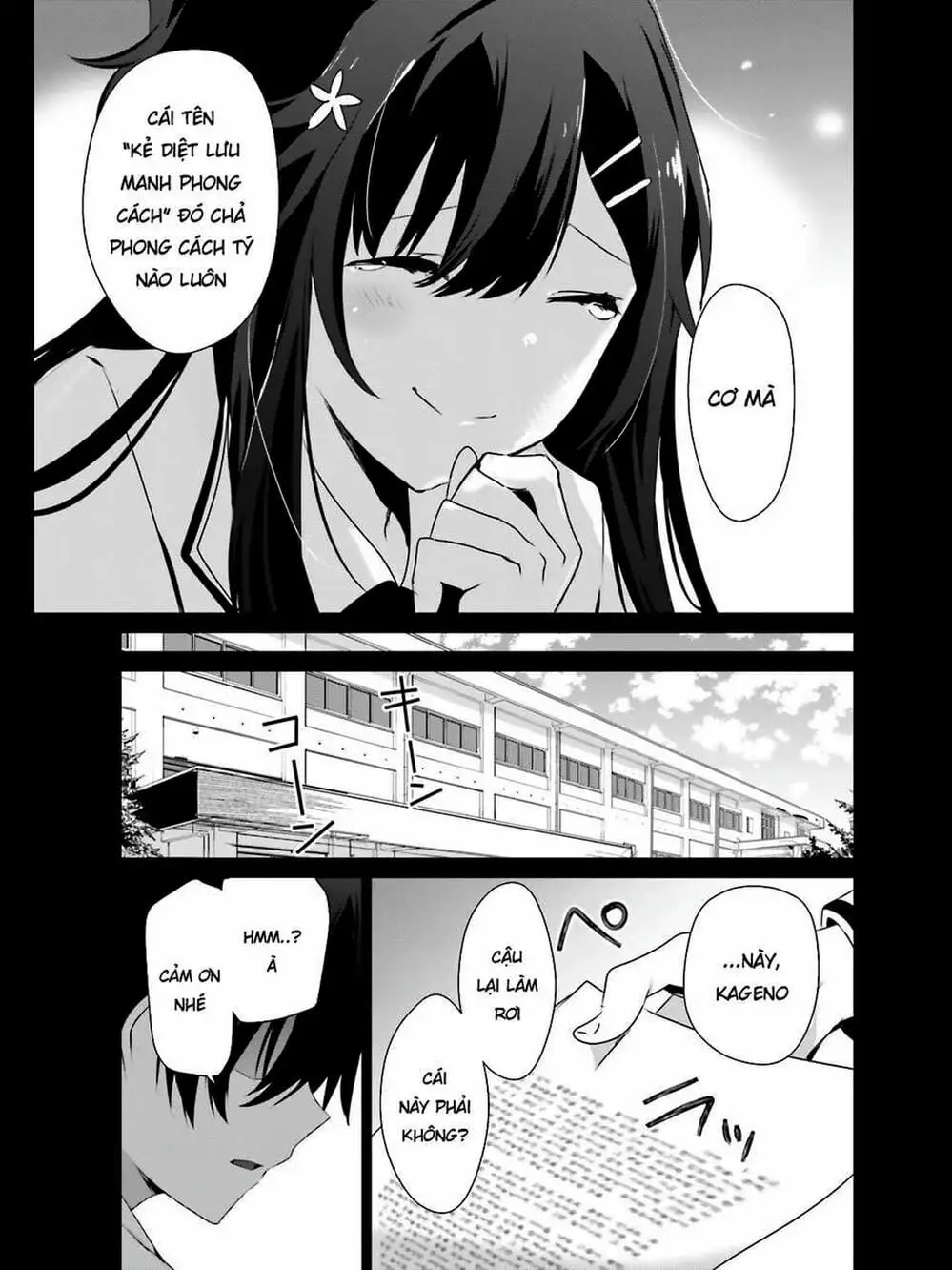 Truyện Tranh Ta Muốn Trở Thành Chúa Tể Bóng Tối! trang 5