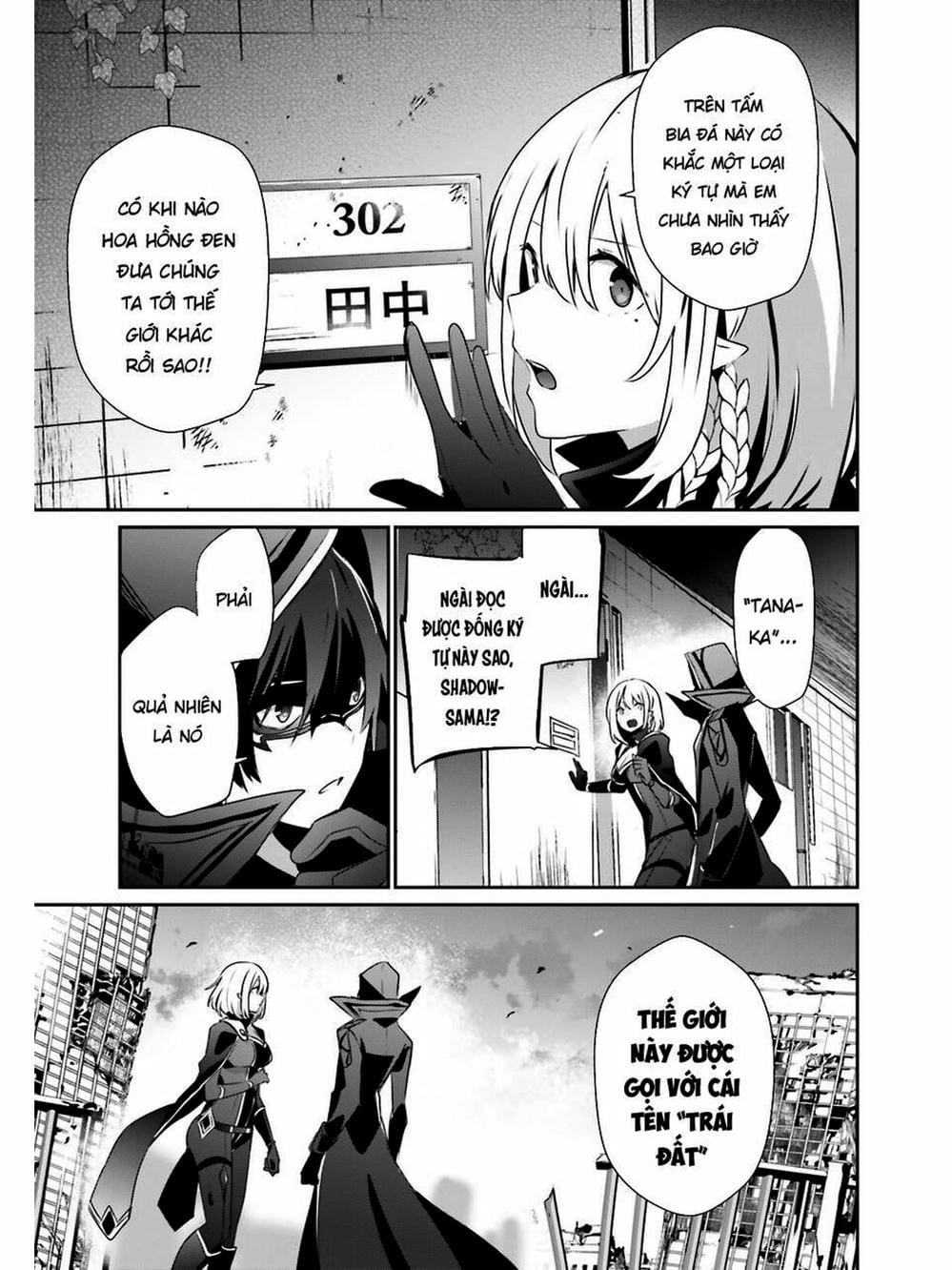Truyện Tranh Ta Muốn Trở Thành Chúa Tể Bóng Tối! trang 5