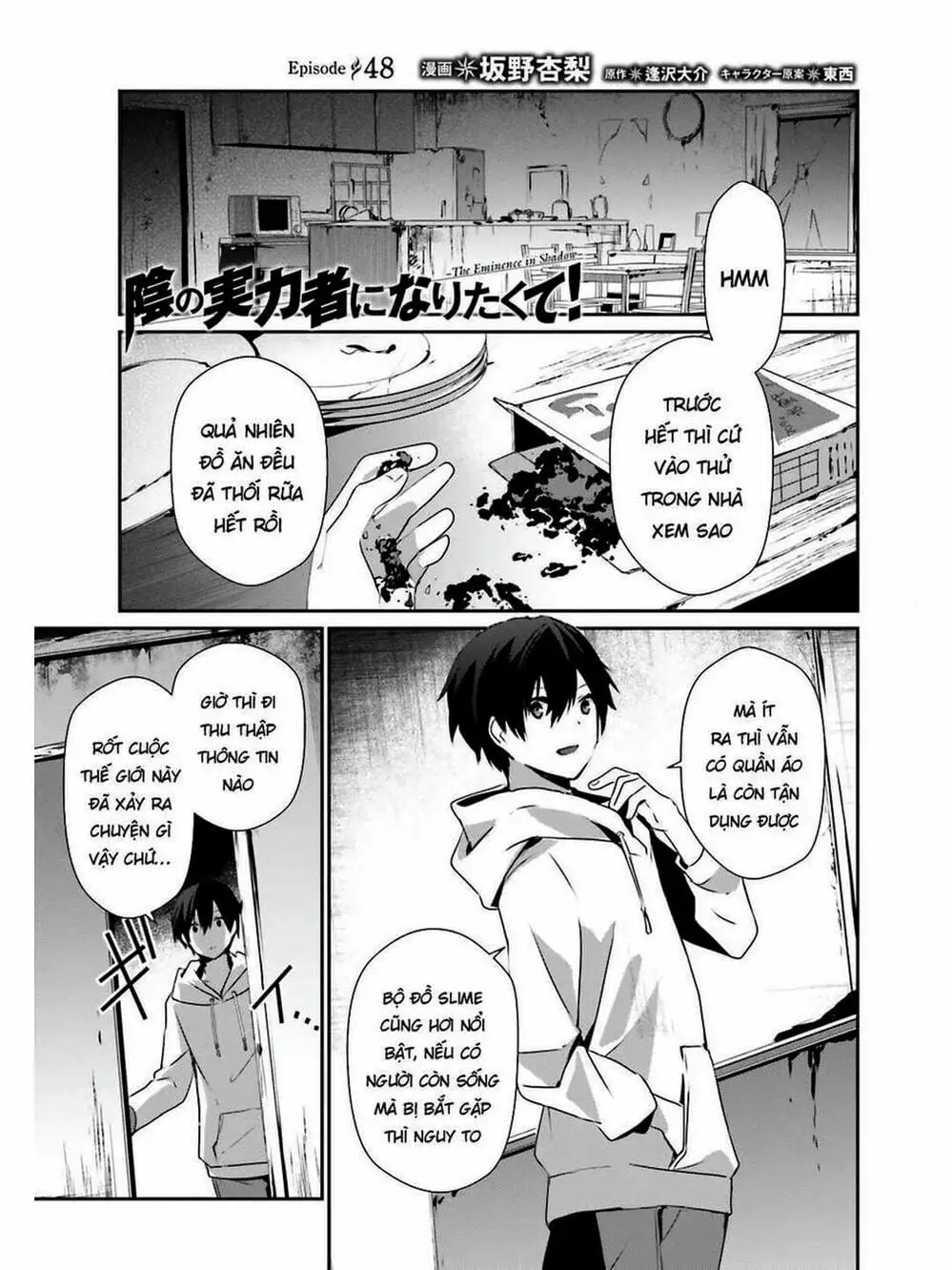 Truyện Tranh Ta Muốn Trở Thành Chúa Tể Bóng Tối! trang 5