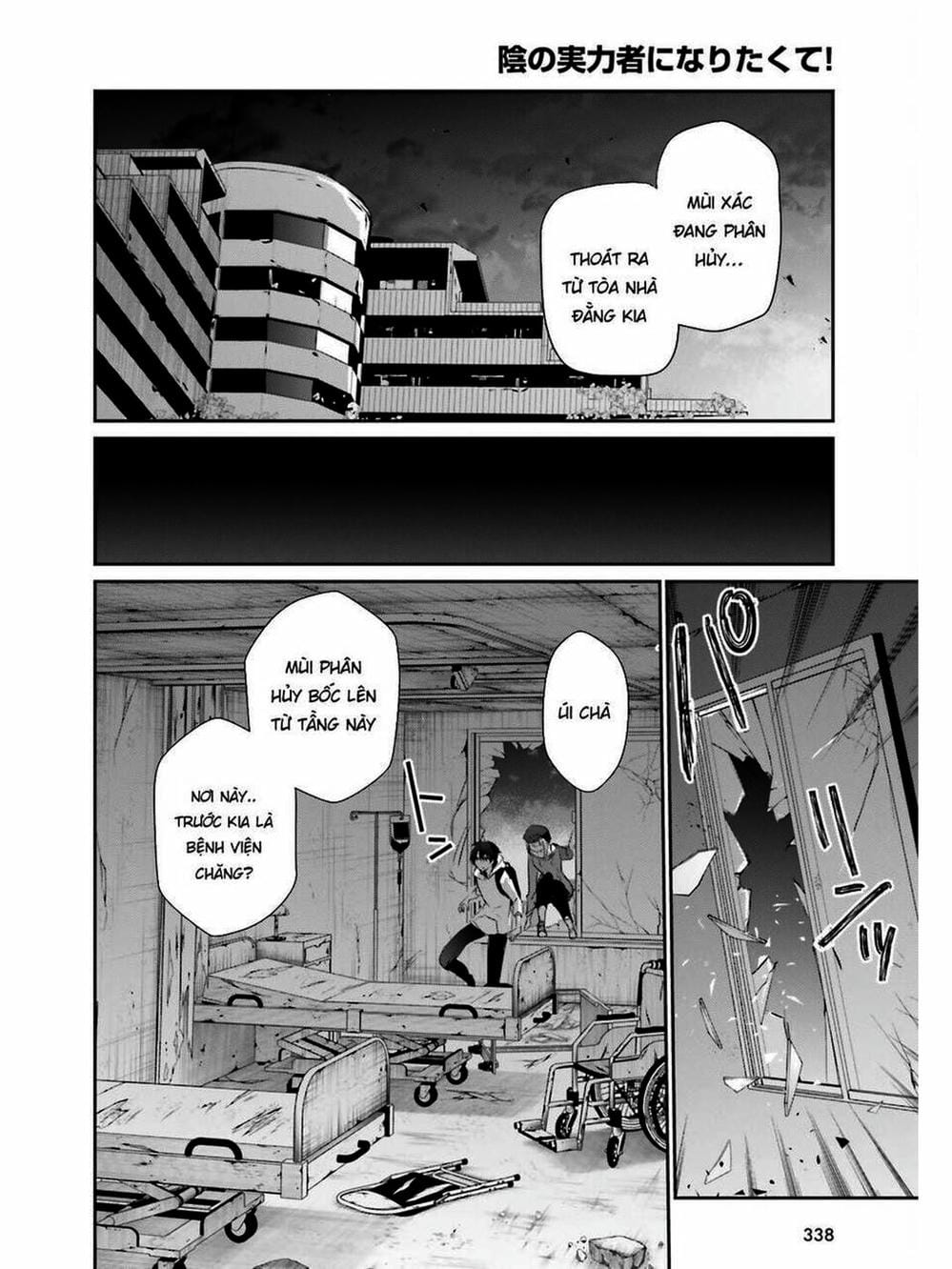 Truyện Tranh Ta Muốn Trở Thành Chúa Tể Bóng Tối! trang 5
