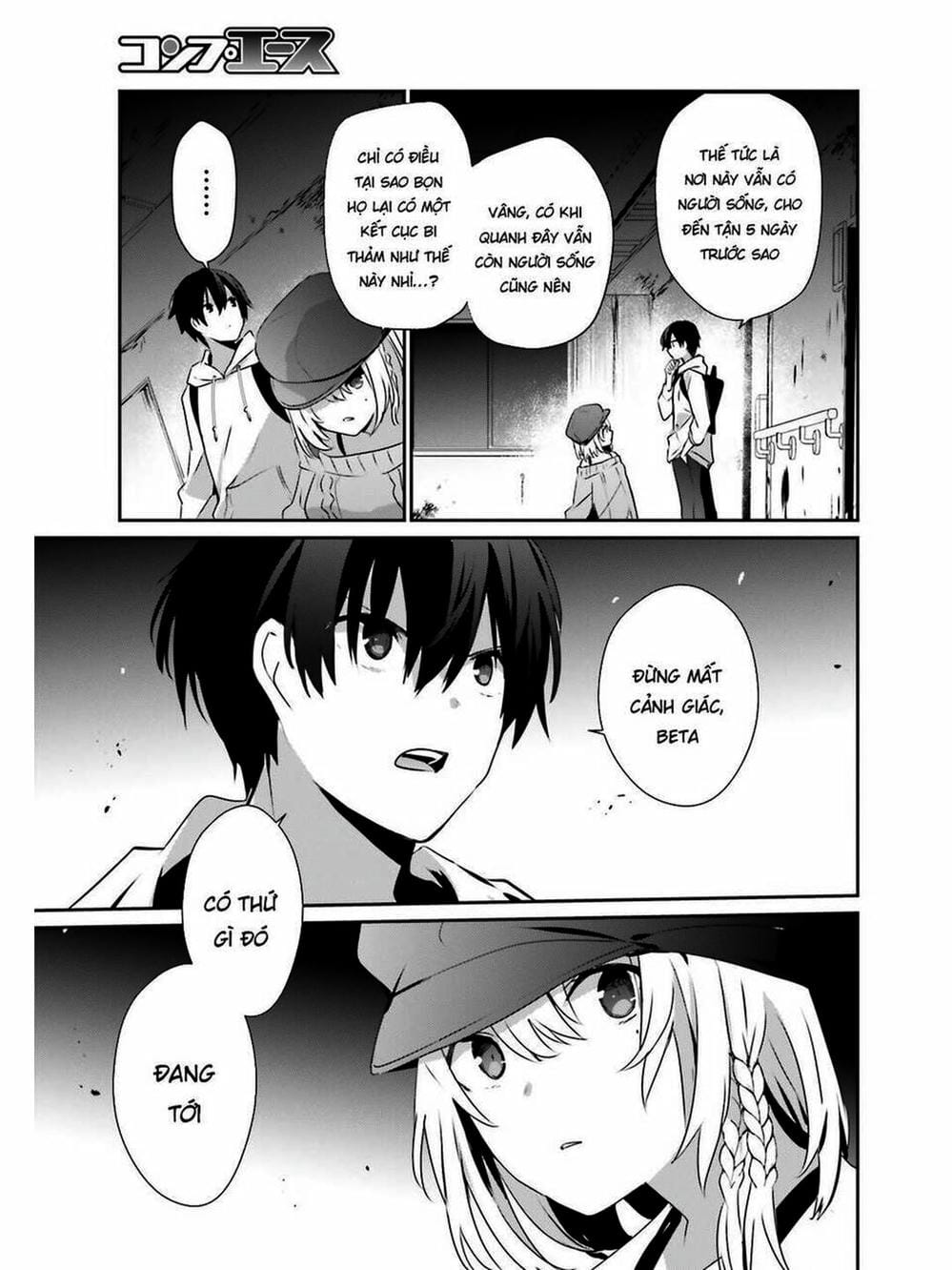 Truyện Tranh Ta Muốn Trở Thành Chúa Tể Bóng Tối! trang 5