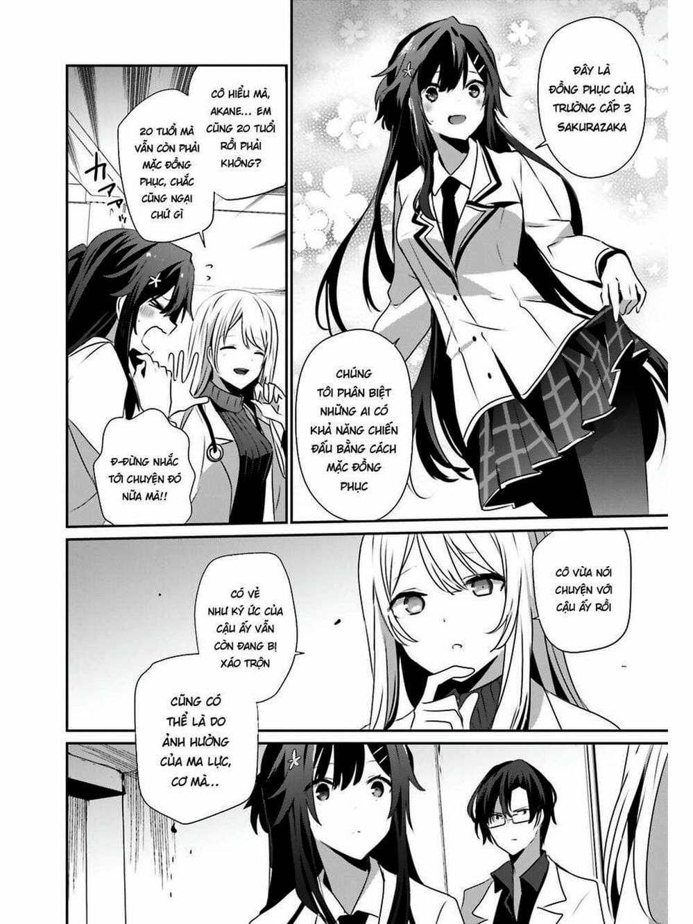 Truyện Tranh Ta Muốn Trở Thành Chúa Tể Bóng Tối! trang 5