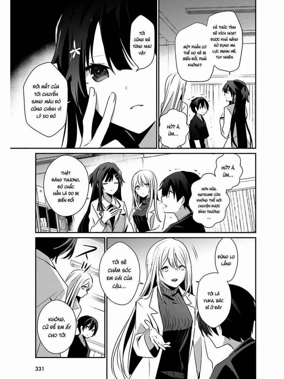 Truyện Tranh Ta Muốn Trở Thành Chúa Tể Bóng Tối! trang 5