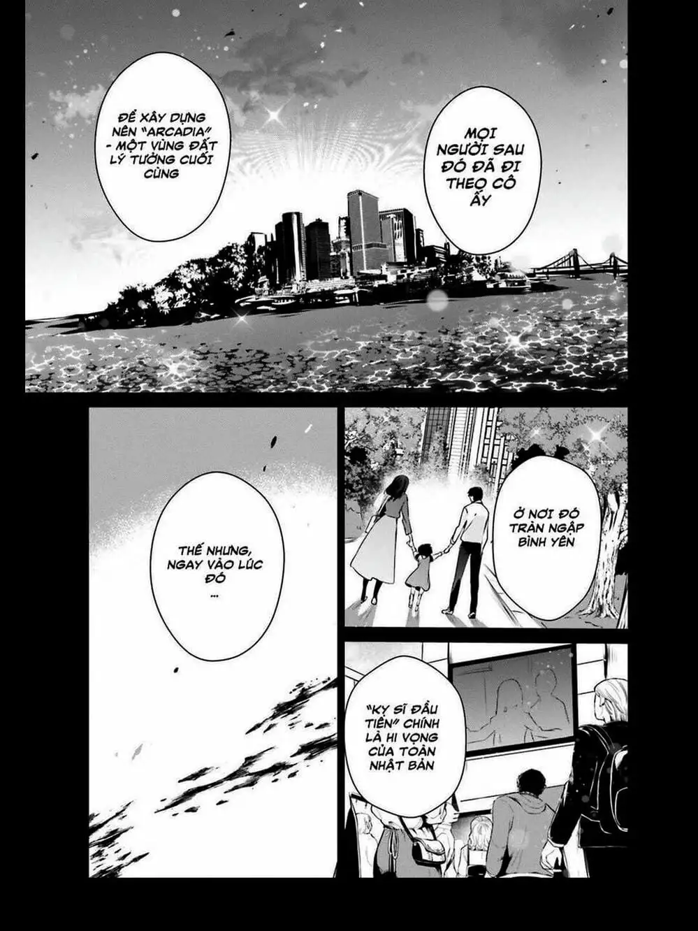 Truyện Tranh Ta Muốn Trở Thành Chúa Tể Bóng Tối! trang 5