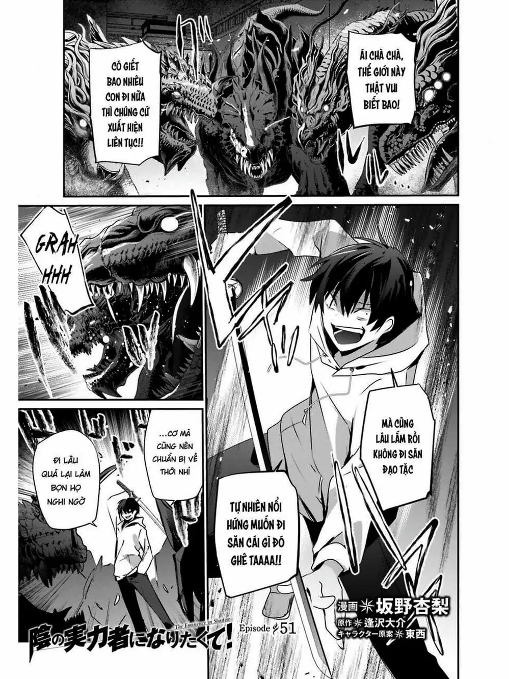 Truyện Tranh Ta Muốn Trở Thành Chúa Tể Bóng Tối! trang 5