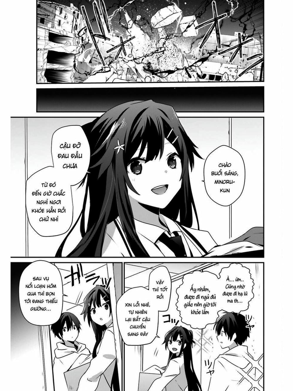 Truyện Tranh Ta Muốn Trở Thành Chúa Tể Bóng Tối! trang 5